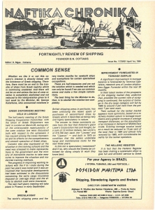 page prev