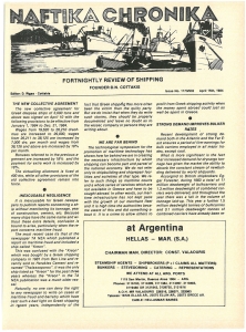 page prev