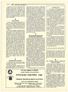 page next