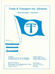 page next