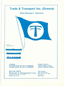 page prev