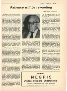 page next