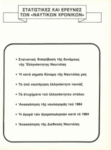 page prev