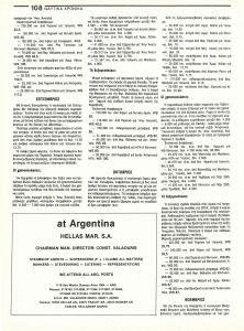 page prev