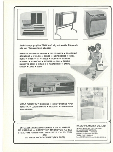 page prev