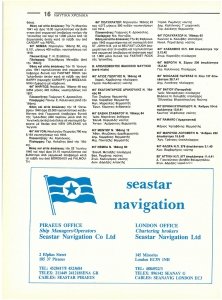 page next