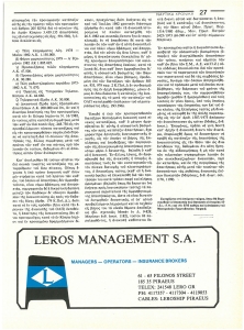 page prev