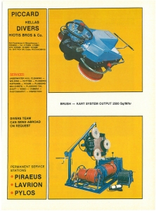page prev