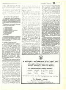 page prev