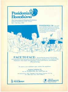 page next