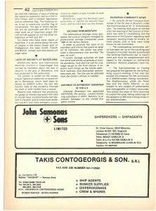 page prev