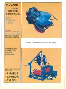 page prev
