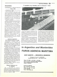 page prev