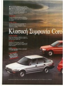 page prev
