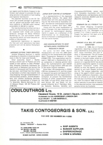 page prev
