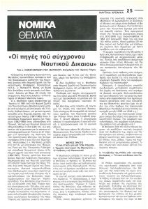 page prev