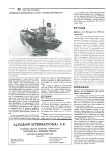 page prev