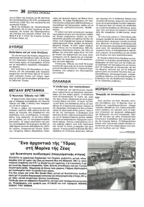 page prev