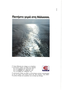 page prev