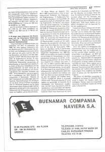 page prev