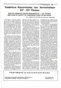 page prev