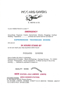 page prev
