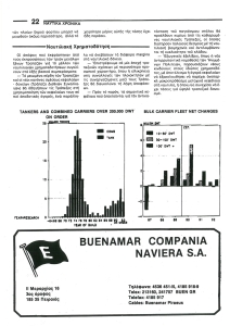 page prev