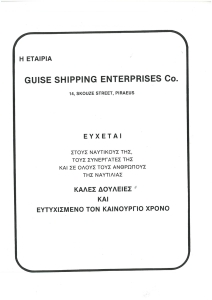 page prev