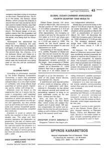 page next