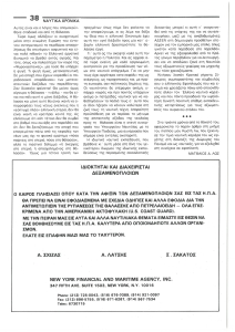 page prev