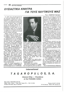 page prev