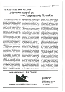 page prev