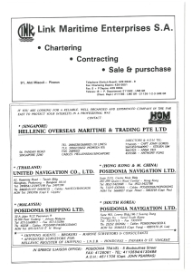 page prev