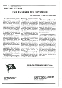 page prev
