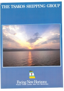 page prev