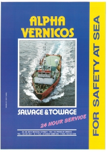 page prev