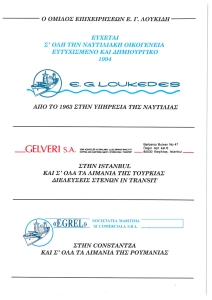 page prev