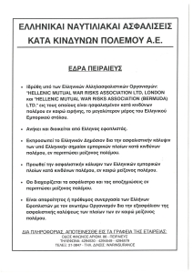 page prev