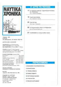 page prev