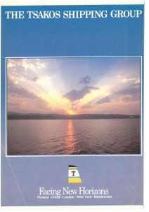 page prev