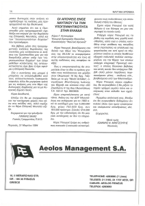 page prev