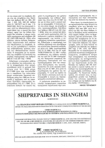 page prev