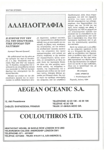 page prev