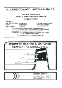 page prev