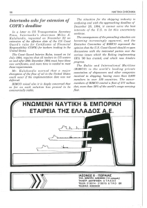 page prev