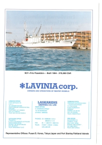 page prev