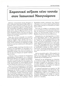 page prev