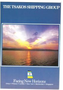 page next