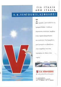 page prev
