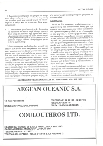 page prev